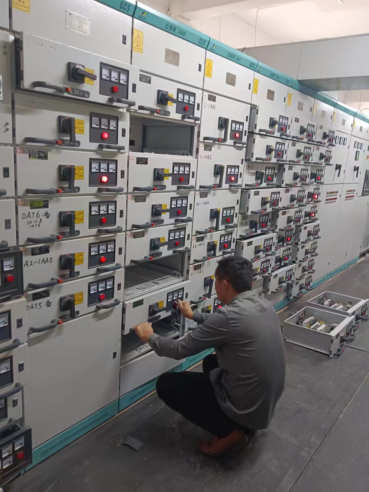 項(xiàng)目送電